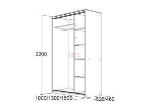МИРАЖ 15 (620) Шкаф для платья и белья в Троицке - troick.mebel24.online | фото 3