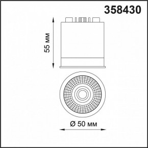Модуль светодиодный Novotech Diod 358430 в Троицке - troick.mebel24.online | фото 3