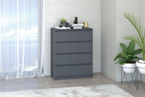 Модульная система Хилтон (Графит) в Троицке - troick.mebel24.online | фото 2