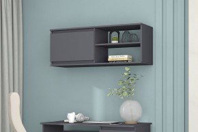 Модульная система Хилтон (Графит) в Троицке - troick.mebel24.online | фото 32