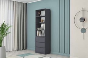 Модульная система Хилтон (Графит) в Троицке - troick.mebel24.online | фото 35