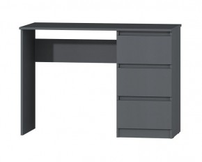 Модульная система Хилтон (Графит) в Троицке - troick.mebel24.online | фото 38