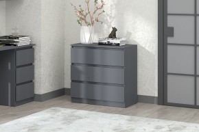 Модульная система Хилтон (Графит) в Троицке - troick.mebel24.online | фото 8