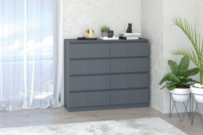 Модульная система Хилтон (Графит) в Троицке - troick.mebel24.online | фото 12