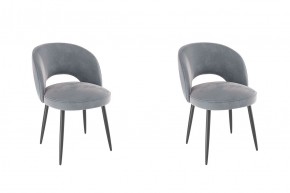 МОЛИ Набор стульев (2 шт) в Троицке - troick.mebel24.online | фото 18