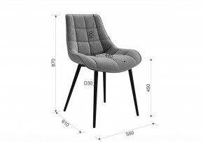 МОНТИ Стул в Троицке - troick.mebel24.online | фото 2