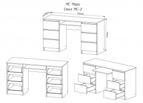 МОРИ МС-2 Стол 6 ящиков (белый) в Троицке - troick.mebel24.online | фото 3