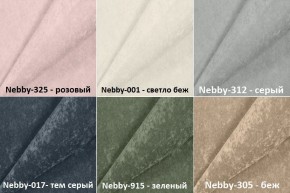 Мягкая вешалка в каретной стяжке 700*1200 в Троицке - troick.mebel24.online | фото 3