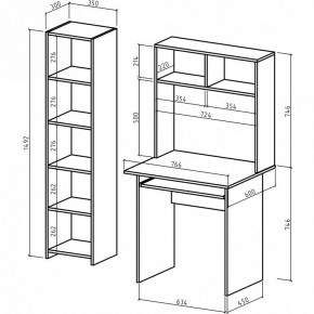 Набор для детской Лайт-1К СН в Троицке - troick.mebel24.online | фото 2