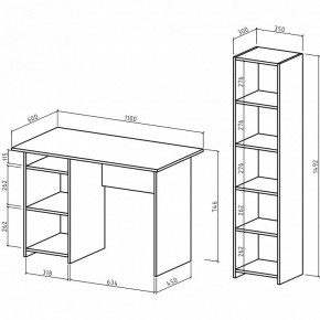 Набор для детской Лайт-2 в Троицке - troick.mebel24.online | фото 2