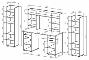 Набор для детской Остин-13 в Троицке - troick.mebel24.online | фото 3