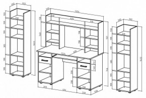 Набор для детской Остин-13К в Троицке - troick.mebel24.online | фото 3