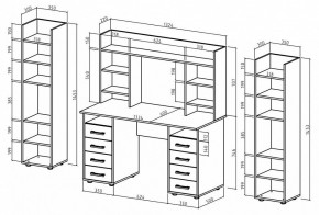 Набор для детской Остин-14 в Троицке - troick.mebel24.online | фото 3