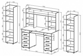 Набор для детской Остин-14К в Троицке - troick.mebel24.online | фото 3