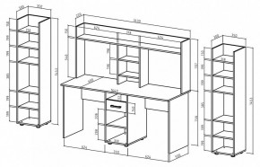 Набор для детской Остин-15 в Троицке - troick.mebel24.online | фото 3