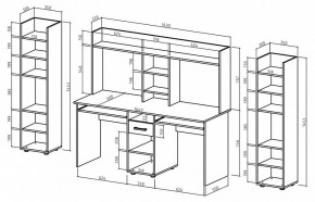 Набор для детской Остин-15К в Троицке - troick.mebel24.online | фото 3