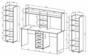 Набор для детской Остин-16 в Троицке - troick.mebel24.online | фото 3