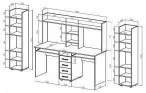 Набор для детской Остин-16К в Троицке - troick.mebel24.online | фото 3