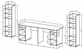 Набор для детской Остин-17 в Троицке - troick.mebel24.online | фото 3