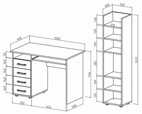 Набор для детской Остин-4К в Троицке - troick.mebel24.online | фото 3