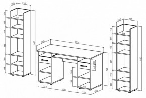 Набор для детской Остин-5К в Троицке - troick.mebel24.online | фото 3