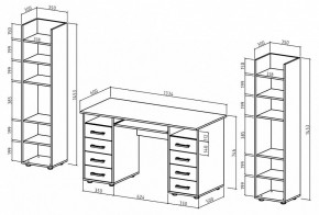 Набор для детской Остин-6К в Троицке - troick.mebel24.online | фото 3