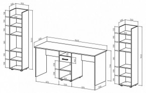 Набор для детской Остин-7 в Троицке - troick.mebel24.online | фото 3