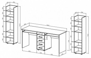 Набор для детской Остин-8К в Троицке - troick.mebel24.online | фото 1