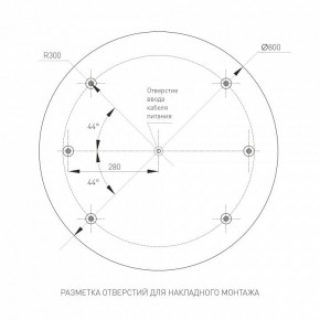Накладной светильник Arlight TOR PILL 022132(4) в Троицке - troick.mebel24.online | фото 2