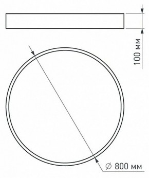 Накладной светильник Arlight TOR PILL 022132(4) в Троицке - troick.mebel24.online | фото 3