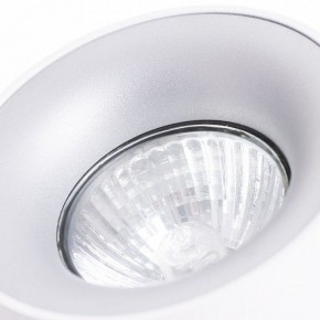 Накладной светильник Arte Lamp Torre A1532PL-1WH в Троицке - troick.mebel24.online | фото 3