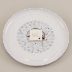 Накладной светильник Citilux Астрон CL733480G в Троицке - troick.mebel24.online | фото 13