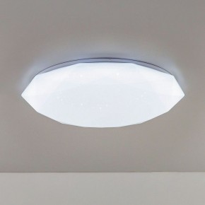 Накладной светильник Citilux Астрон CL733480G в Троицке - troick.mebel24.online | фото 16