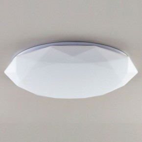 Накладной светильник Citilux Астрон CL733480G в Троицке - troick.mebel24.online | фото 3