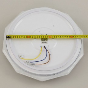 Накладной светильник Citilux Астрон CL733480G в Троицке - troick.mebel24.online | фото 8