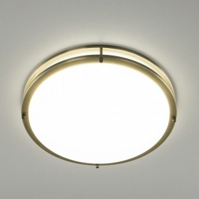 Накладной светильник Citilux Бостон CL709503N в Троицке - troick.mebel24.online | фото 10
