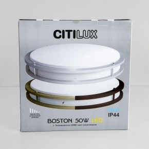 Накладной светильник Citilux Бостон CL709503N в Троицке - troick.mebel24.online | фото 11