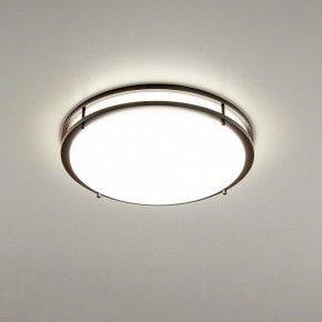 Накладной светильник Citilux Бостон CL709505N в Троицке - troick.mebel24.online | фото 2