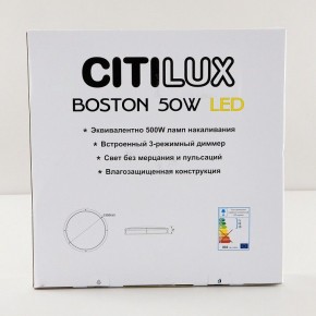 Накладной светильник Citilux Бостон CL709505N в Троицке - troick.mebel24.online | фото 9