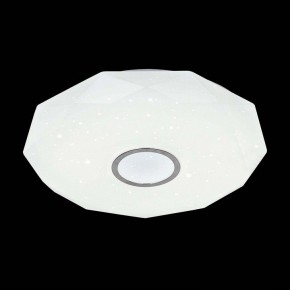 Накладной светильник Citilux Диамант CL713A80G в Троицке - troick.mebel24.online | фото 7
