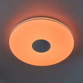Накладной светильник Citilux Light & Music CL703M101 в Троицке - troick.mebel24.online | фото 5