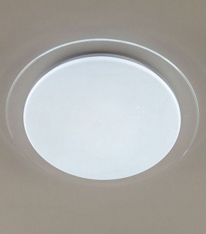 Накладной светильник Citilux Спутник CL734330G в Троицке - troick.mebel24.online | фото 2