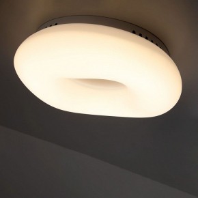 Накладной светильник Citilux Стратус CL732B280G в Троицке - troick.mebel24.online | фото 10