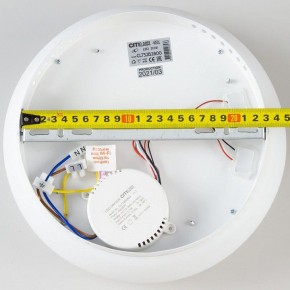 Накладной светильник Citilux Стратус CL732B280G в Троицке - troick.mebel24.online | фото 14