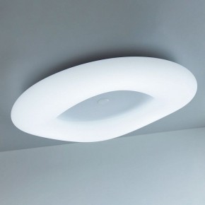 Накладной светильник Citilux Стратус Смарт CL732A800G в Троицке - troick.mebel24.online | фото 7