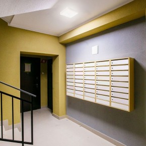 Накладной светильник Feron AL3023 41801 в Троицке - troick.mebel24.online | фото 5