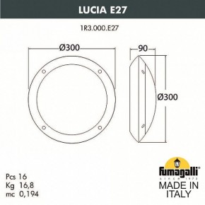 Накладной светильник Fumagalli Lucia 1R3.000.000.AYE27 в Троицке - troick.mebel24.online | фото 4