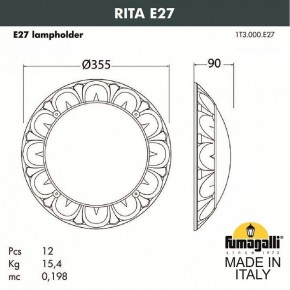 Накладной светильник Fumagalli Rita 1T3.000.000.AYE27 в Троицке - troick.mebel24.online | фото 2