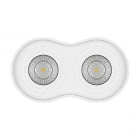 Накладной светильник Lightstar Binoco 052026 в Троицке - troick.mebel24.online | фото 3
