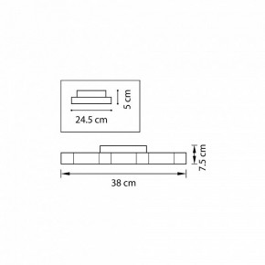 Накладной светильник Lightstar Favo 750071 в Троицке - troick.mebel24.online | фото 2